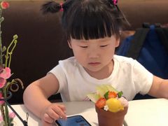 -哈根达斯(皇城恒隆广场店)