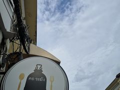-普吉镇