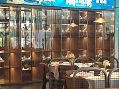 -闽海肴(北辰荟店)