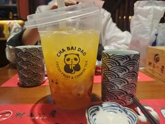 超级杯水果茶-茶百道(人信汇店)