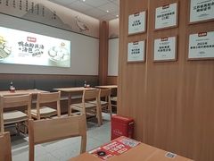 -回味鸭血粉丝汤(京新广场店)