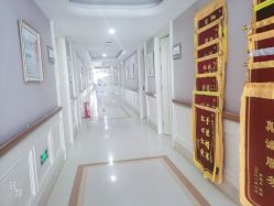 点击看大图 -玛丽亚妇产医院产后修复·医美产康中心