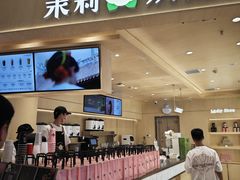 -首开·龙湖成都西宸天街