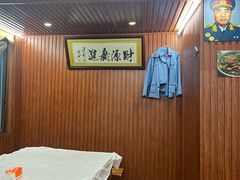 -红军饭店(上里古镇店)