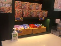 -茶理宜世(广州南站（站内）3楼B17检票口店)