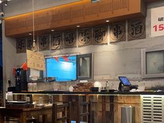 -破店肥哈·东北烧烤(南山保利店)