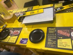 -望京小腰(北京总店)