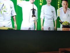 -费大厨辣椒炒肉(新城吾悦广场店)