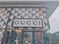 -北京SKP