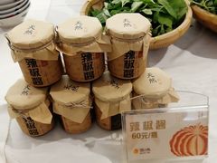 -御水泉·国际水疗会(广州长隆店)