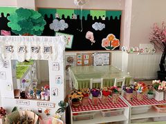 -上海马荣金地格林幼儿园