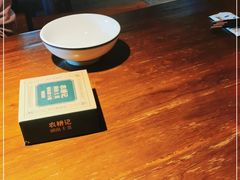 -农耕记·湖南土菜(halo广场店)