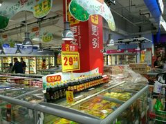 -家乐福(古北店)