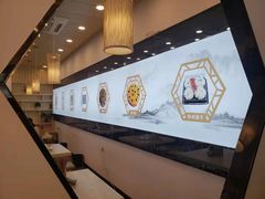 -朱洪元苏式面馆(绿宝广场店)