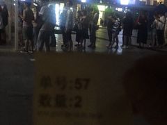 -1点点(银座和谐广场店)