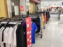 -长乐宫(长安金座店)