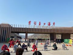 -陕西黄河壶口瀑布旅游区