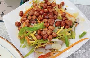 Shaanxi-style Mixed Salad