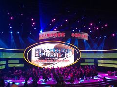 -杭州文化广播电视集团