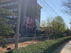 -百年义利(北兴路店)