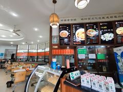 -钟水饺(339店)