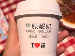 -西贝(东城万达广场店)