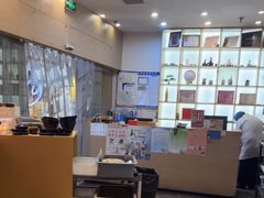 -水林间·寿喜烧自助(仙林金鹰店)