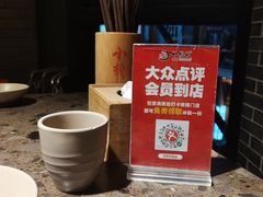 -小龙坎火锅(总店)