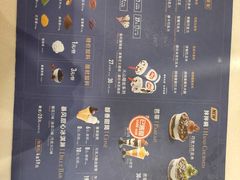 菜单-DQ·蛋糕·冰淇淋(富华里店)