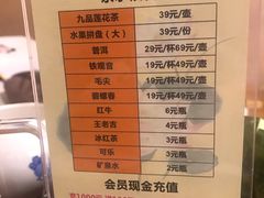 -合和大唐足道·泰式·SPA (凤城五路店)