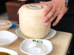 椰子冻-墨脱石锅椰子鸡•香草鸭•东山羊(大东海店)