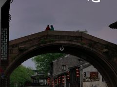 -南浔古镇