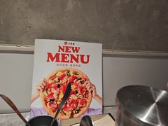 -必胜客(东营万达店)