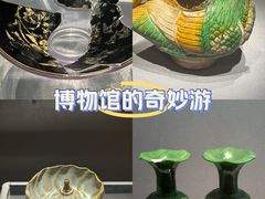 -赤峰博物馆