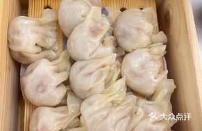 Chicken Broth Clear Wonton