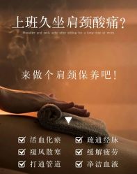-卡尔诗·科技美肤连锁