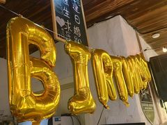 -慢隅法式小馆·生日求婚西餐厅