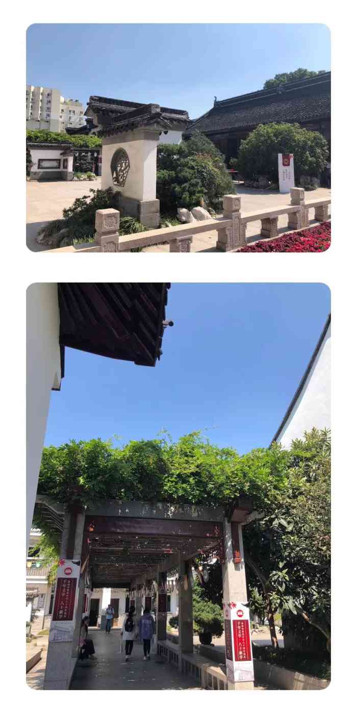 景范中学-"路过景范中学,那门脸一下就吸引了我,学校.