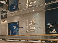 -兰湘子·湘菜小炒(崂山丽达店)