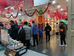 -吴裕泰茶庄(前门大街店)
