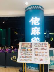 点击看大图 -DR REBORN美容·养发·身体