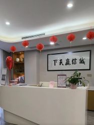 -宝生月子中心·独栋独院式(南山店)