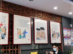 大堂-天兴居(鲜鱼口街店)