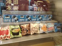 -泽田本家·铜锣烧(美罗城店)