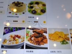-梅龙镇酒家(南京西路总店)