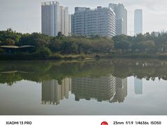 -福田红树林生态公园