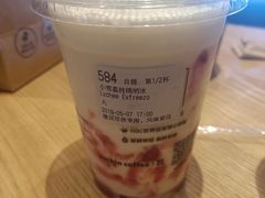 -瑞幸咖啡(绿地新都会9号楼店)