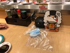 -元气寿司(新城市广场店)