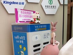-希玛爱康健口腔(南山海岸城店)