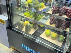 -茶百道(柏威年店)